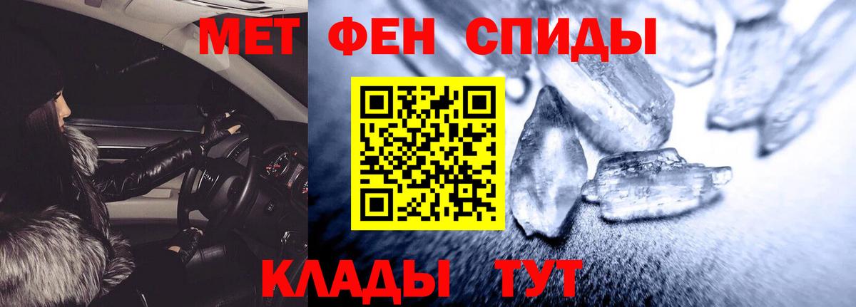 Мирный  АМФ VHQ  Вход с VPN 
