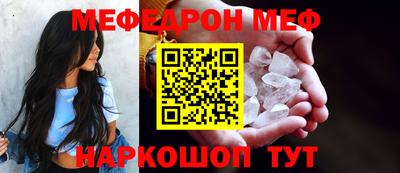стаф Бугуруслан