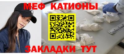 СК Будённовск