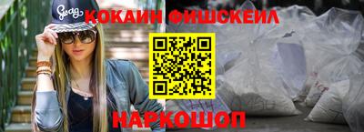 круглые Бузулук