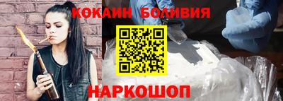 круглые Бузулук