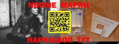 СК Будённовск