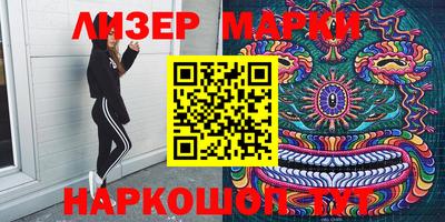 СК Будённовск