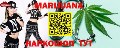 стаф Бугуруслан