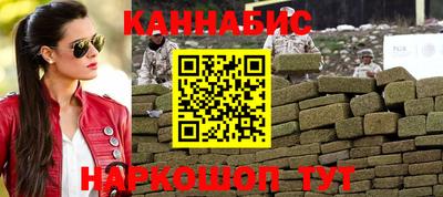 круглые Бузулук