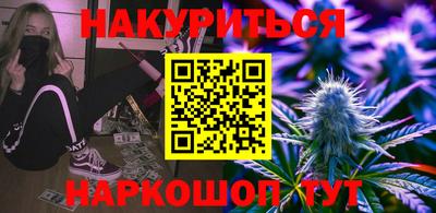 стаф Бугуруслан