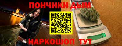 круглые Бузулук
