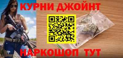стаф Бугуруслан