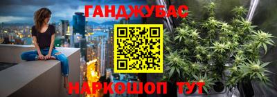 круглые Бузулук