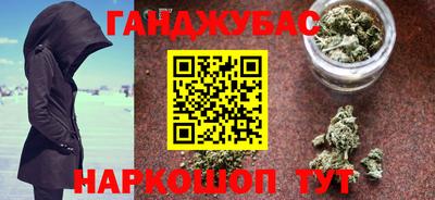 круглые Бузулук