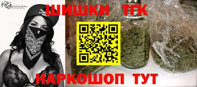 стаф Бугуруслан