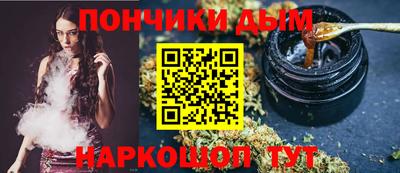 СК Будённовск
