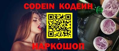 круглые Бузулук
