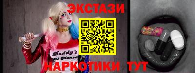 СК Будённовск