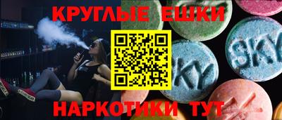 стаф Бугуруслан