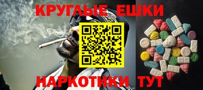 стаф Бугуруслан