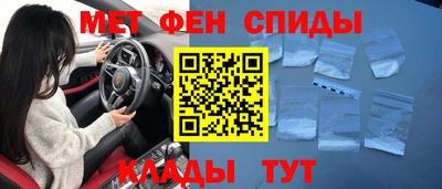 круглые Бузулук