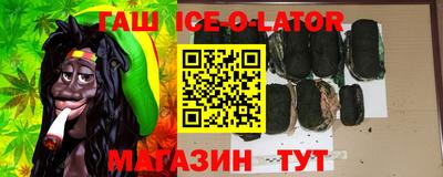 круглые Бузулук