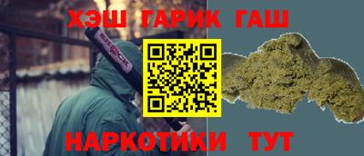 круглые Бузулук