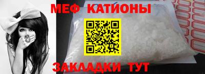 СК Будённовск