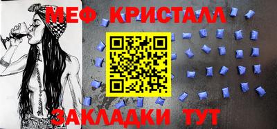 СК Будённовск