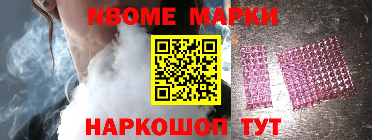 LSD-25 экстази  LSD-25 экстази ecstasy  Вход с VPN  Мирный  ЛСД экстази кислота 